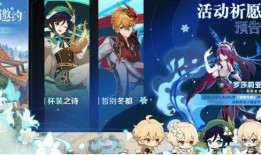 小鹿爆料原神视频大全,小鹿爆料带你领略游戏魅力