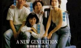 爆料娱乐圈三娃小说,豪门宠妻的甜蜜逆袭